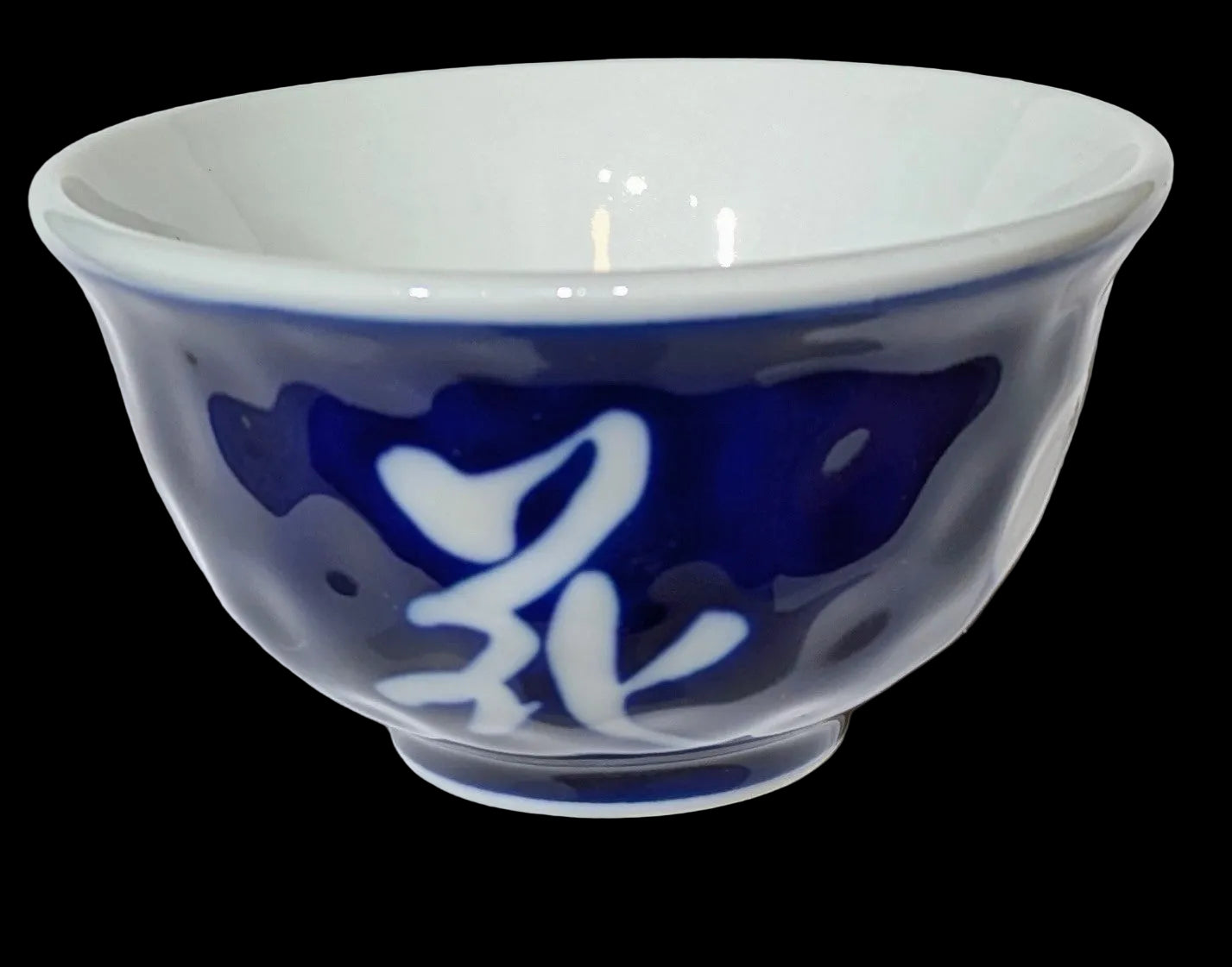 Japanische Teeschale "Haro"