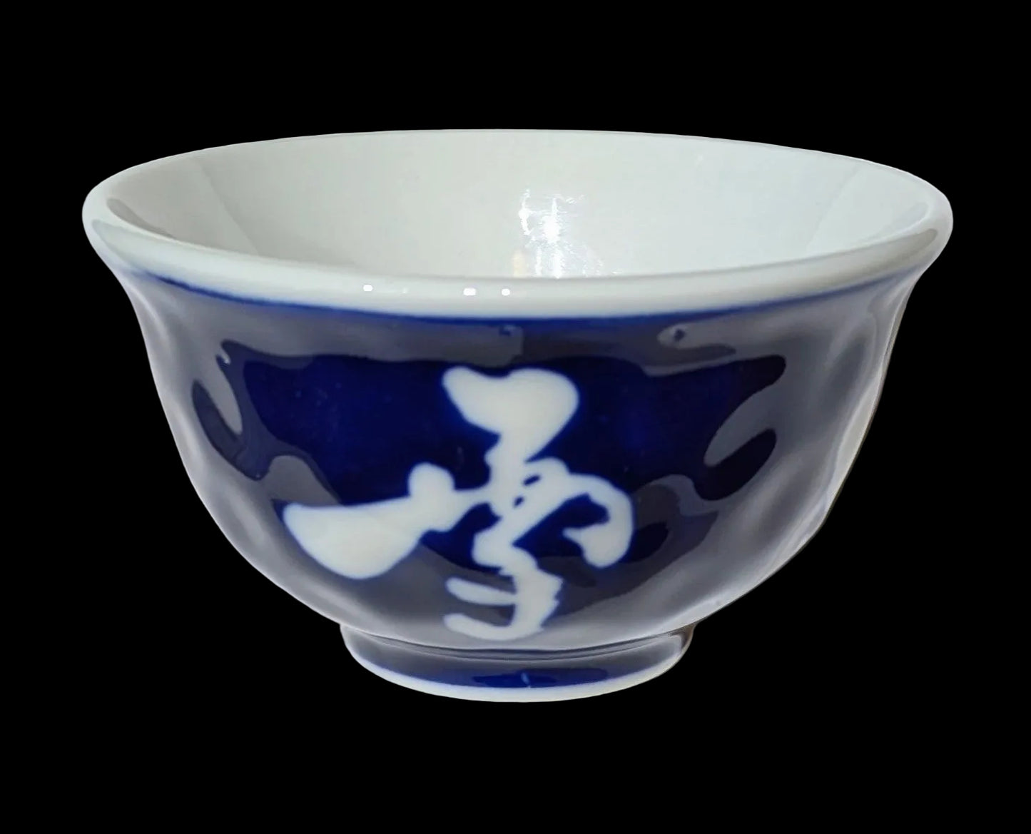 Japanische Teeschale "Haro"