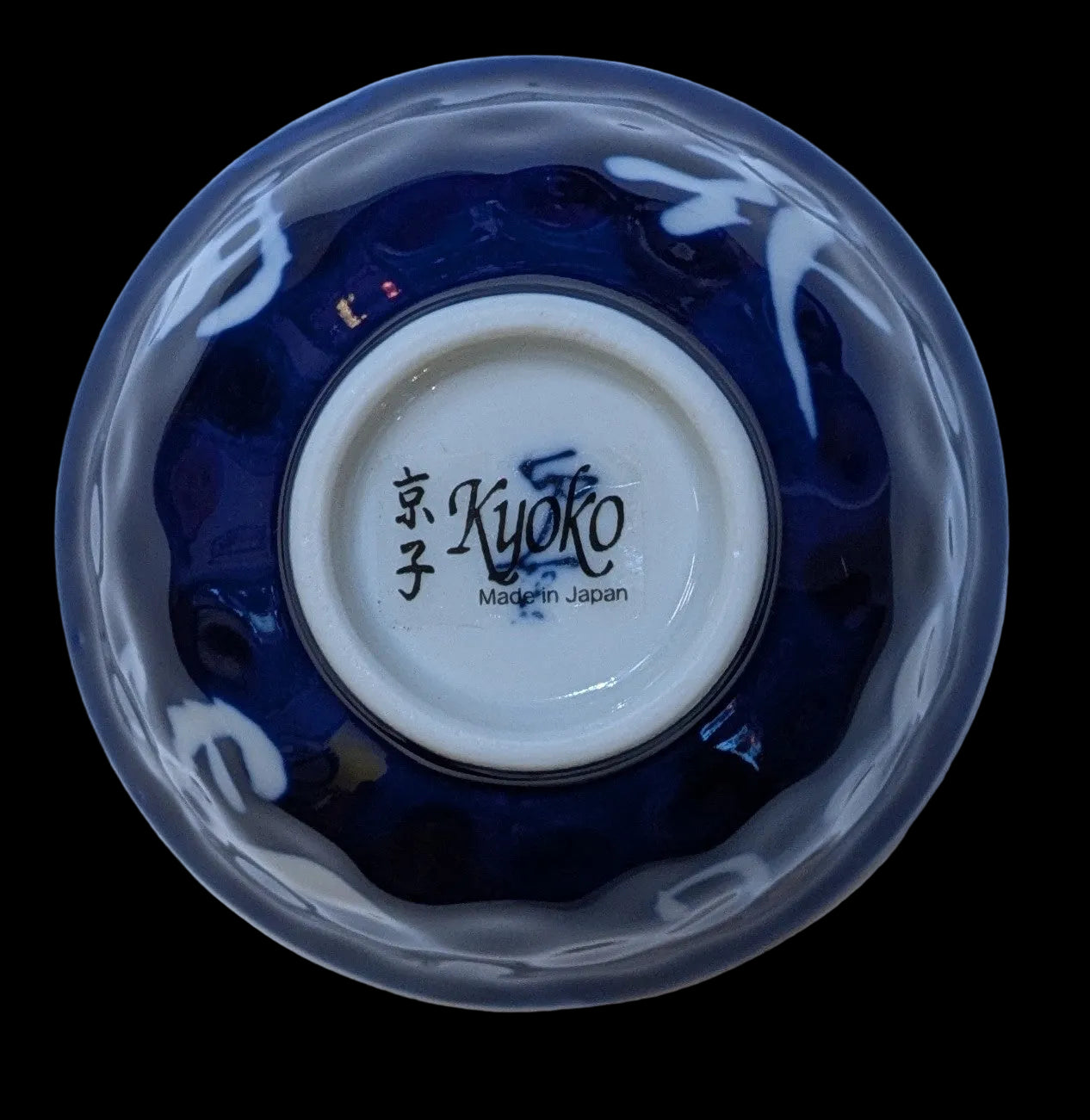 Japanische Teeschale "Haro"
